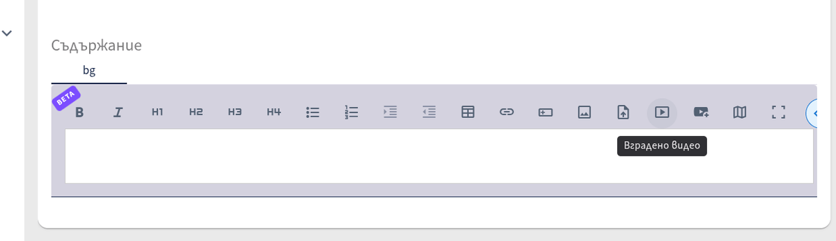 Alternative text